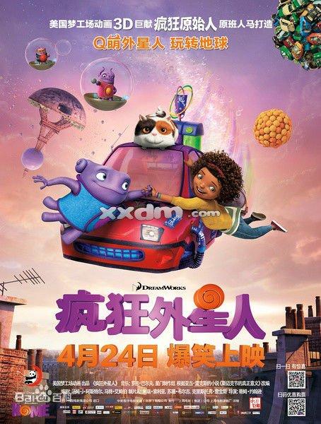 旅游学院学生卡