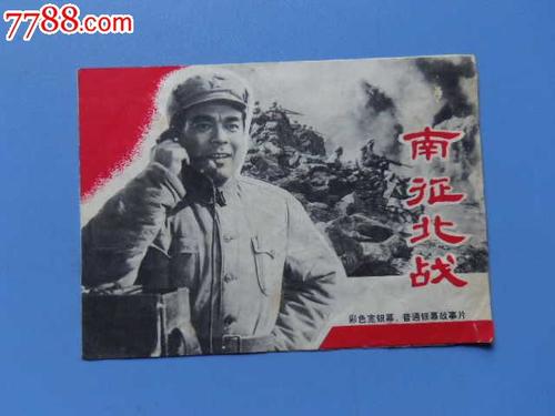 黑龙江工程学院昆仑旅游学院毕业证丢了怎么办